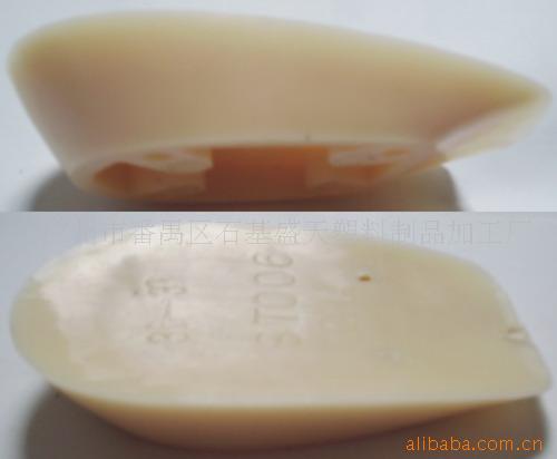 HST-006跟(各类鞋底,鞋跟,鞋材,橡塑产品)(图)