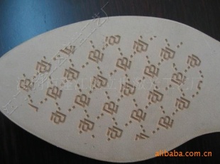 нӽšɽЬƤＤοռӹ