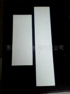 TPU.PVC裁片,开料加工(图)