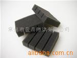 海绵加工化妆品包装礼品包装文具包装量具包装加工