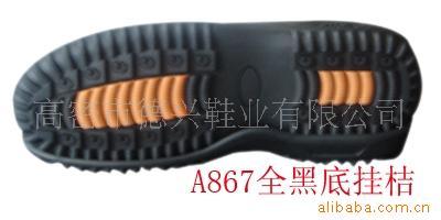 A867ȫڵ׹ҽ