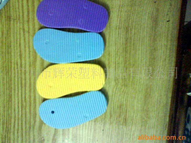 070EVAƷ