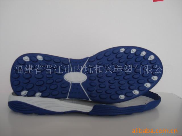 HX080130-38#