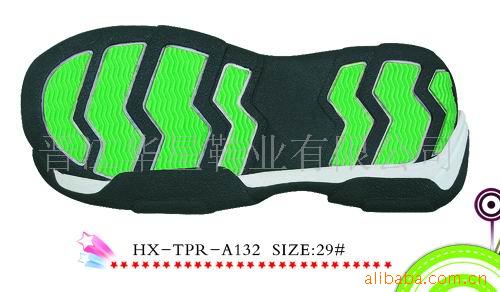 TPRЬHX-TPR-A132'