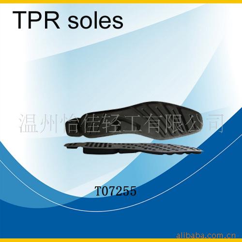 T07255Ь