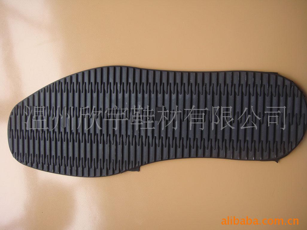 ЬX9036