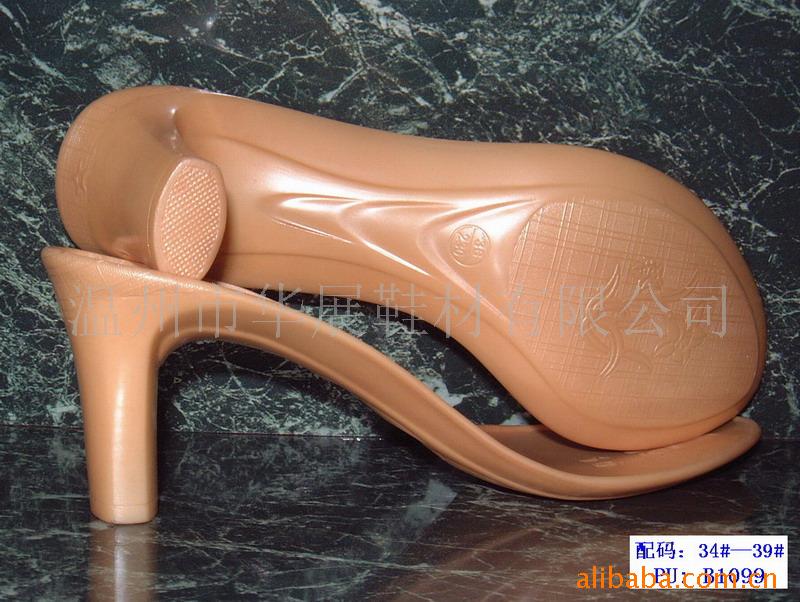 女凉鞋底、PU女底