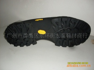 ؼVIBRAMA133