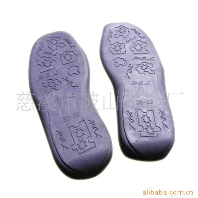 ЬЬPVC(C-005)