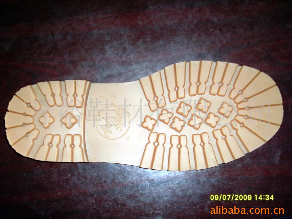 𽺵ɽЬ