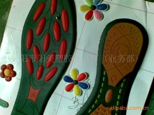 生产超任性PVC各类软胶鞋底