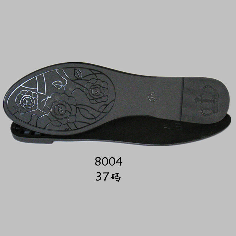 ؼTPUЬ8004