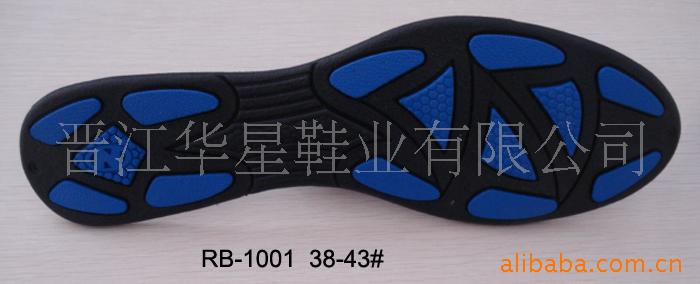 Ь,RB