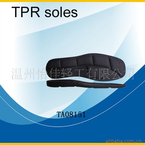 TA08151Ь