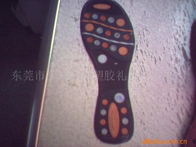 PVC鞋底软胶鞋底