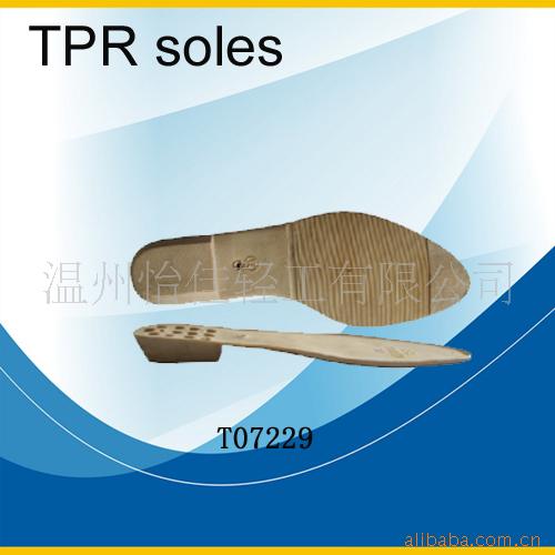 T07229Ь