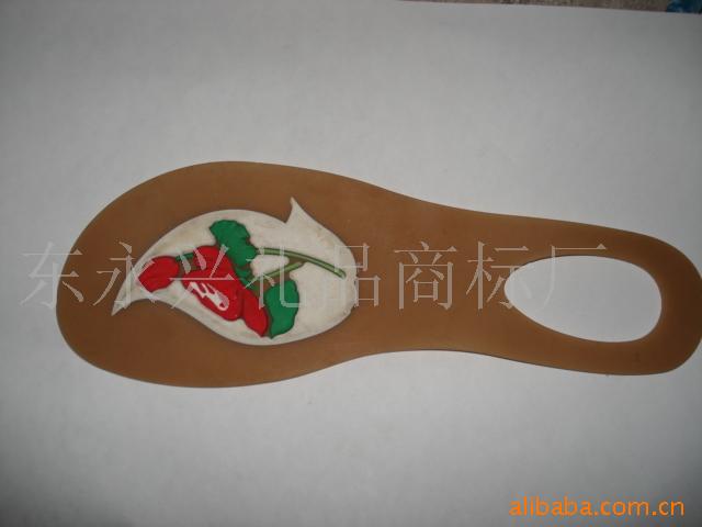 PVC鞋底,鞋标.微量射出商标.pvc商标礼品