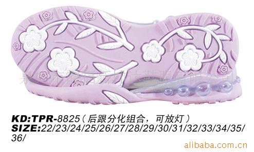 KD-TPR-8825TPRЬ