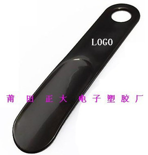 ЬΣЬΣЬ飬SHOEHORN