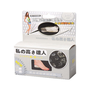 []ʽߵ(7003)ŮͨЬ浯Թ轺