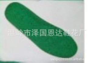 ָƷЬ棨ͼ