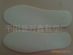 齺Ь