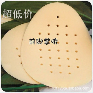 ǰƵŮʽ齺ǰ轺ǰƵ