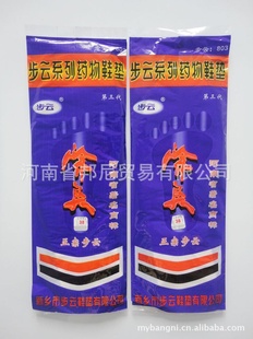 Ь沽ֱӣ