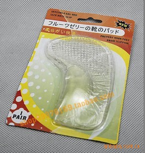 轺㹭GELƽ