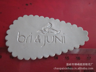빤ֱЬԶLOGOͼ
