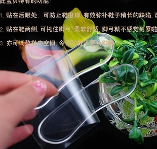 2Ƭװ轺轺͸ĥ߸Ь