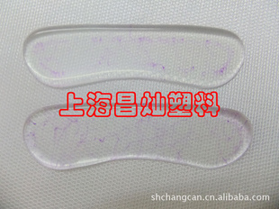 GELЬ桢PUЬ桢轺Ь