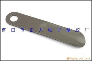 ЬΣЬΣЬӣSHOEHORN