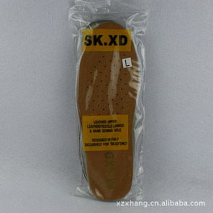 sk-xdţƤЬЬȫţƤЬЬĸ