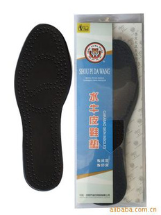 ƤˮţƤЬ37-46