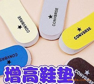 Ӽñر㳤2ֿǹЬ2PCS25g