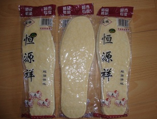 Դ5484ë泬ǿů