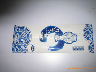 ໨ɳЬ䷽ءѡĿ͸
