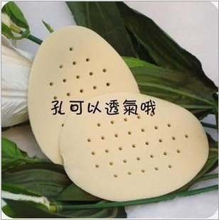 ¿ǰŵǰư齺ǰ齺