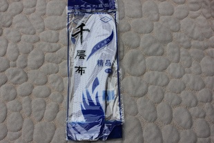 ǧ㲼ЬЬ污ЬЬƷЬ