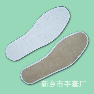 ֯Ь沽ƷЬ