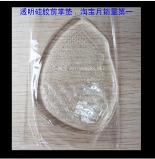 轺ǰƵǰЬ͸ˮǰƵ