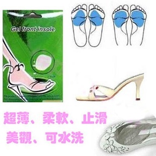 ̨Ʒ轺͸ǰЬ㲿رþ߹轺ǰƵ