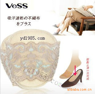 D005VeSS美足策略-吸汗,速干,冲击吸收蕾丝护脚防滑前掌鞋垫