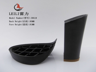 []Ь/Ь/ЬLL-3951