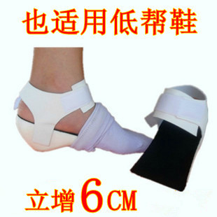 ҿ6cmʽߵʿЬ