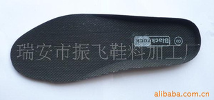 Ь泧