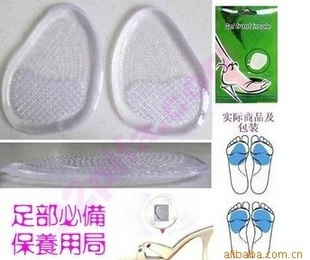 ǿƼ-轺Ь棬轺ǰ轺ǰƵ