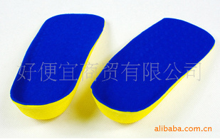ЬŮߵʽŮʽ2.5cm——008002