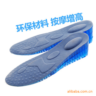 ȫЬ轺Ь5.5CM